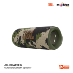 JBL Charge 5 Outdoor Bluetooth Speaker - Image 2