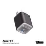 Anker 511 USB-C GaN Charger Nano 3 30W - Image 2