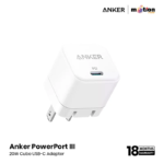 Anker PowerPort III 20W Cube USB-C Adapter