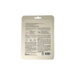 Dabo First Solution Mask Pack (Sheet Mask) – COLLAGEN - Image 2