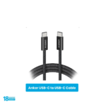 Anker USB-C to USB-C Cable (1m, 240W)