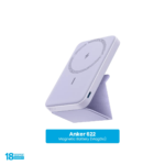 Anker 622 MagGo Magnetic 5000mah Battery - Image 4