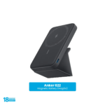 Anker 622 MagGo Magnetic 5000mah Battery
