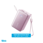 Anker Nano 45w 10000mAh Power Bank (Built-In Retractable USB-C Cable) - Image 4
